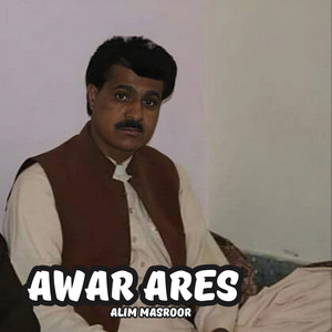 Alim Masroor - Ay Sham Asak