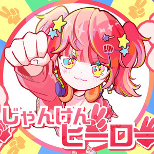 Magical Lucky Love - song and lyrics by Chiyoko | Spotify