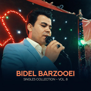 Bidel Barzoui - To Ro Dost Daram