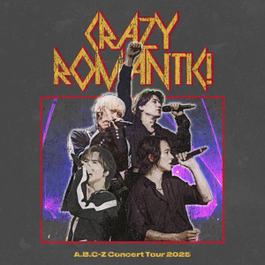 ABCZ.です。 A.B.C-Z | STARTO ENTERTAINMENT Wiki | Fandom