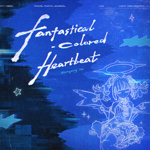 BPM15Q サイン CD BPM15Q | Spotify