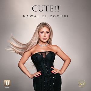 Cute by Nawal Al Zoghbi