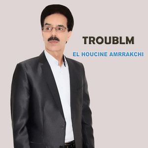 El Houcine Amrrakchi - Yal3Ali Yamoulana