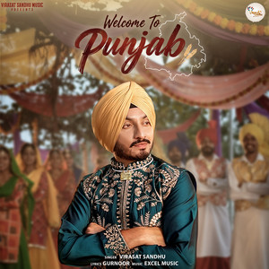 Welcome to Punjab by Virasat Sandhu