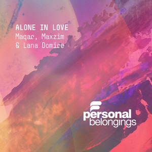 Lana Domire cover