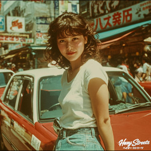 虹色の風 (Rainbow Wind) - song and lyrics by Hazy Streets | Spotify