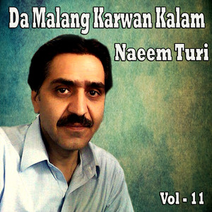 Naeem Turi - Da Ghrono Khalak Yu