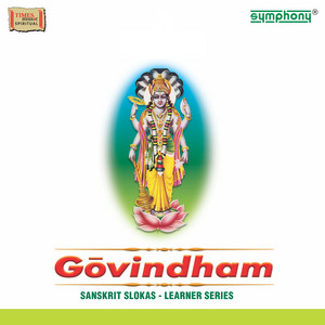 Dasavatara Stothram by V.Kasi Vishwanath Sharma, N.S.Prakash Rao