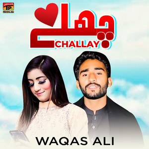 Waqas Ali - Challay