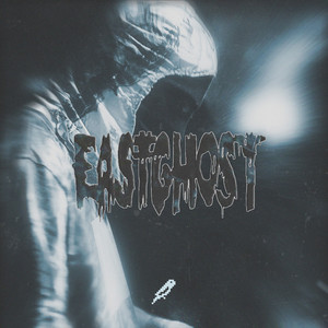 Twenty Second Century by Eastghost