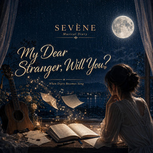 Will You - Extended Lofi Night Version by SEVÈNE