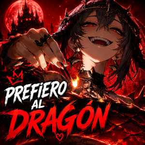 El Dragón (Me Gusta el Fuego) by Wailrex
