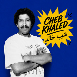 Melha Ghaidane by Khaled