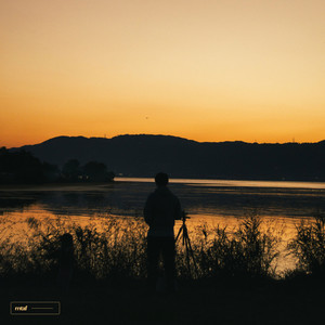 overcurrent by red alder