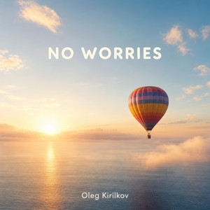 No Worries