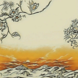 Yael 2 M - Hope-core