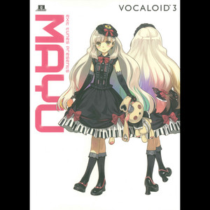Kodoku no Bannin by SCL Project (natsuP), MAYU