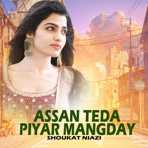 Shoukat Niazi - Dhola Kithy Kithy Nall Howay