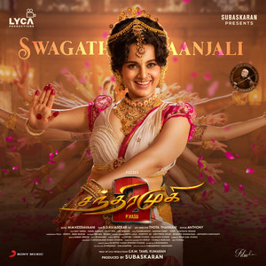 M.M. Keeravani & Sreenidhi Tirumala - Swagathaanjali (From "Chandramukhi 2")