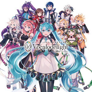 廃盤】ユリイ・カノン ユリイカノン Kardia CD Kardia | ユリイ
