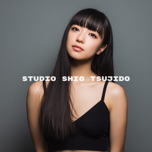 Eternity Doesn't Exist Anywhere by Studio Shig Tsujido