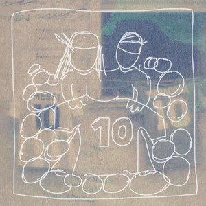 Aymane Haqqi & L'morphine - MESSI MARADONA