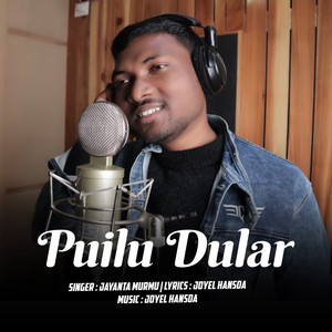 Puilu Dular