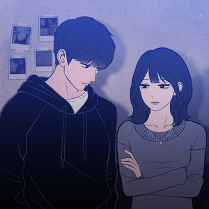 Blind by POMA, Woo Sung Hoon
