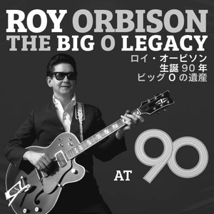 オー・プリティ・ウーマン by Roy Orbison