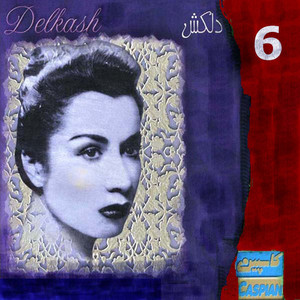 Samare Golha by Delkash
