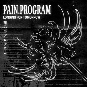 PROLOGUE. by pain.program