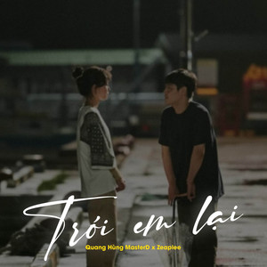 1 9 6 7 - Trói Em Lại (Lofi)