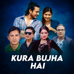 Mousam Gurung & Shanti Shree Pariyar - Kura Bujha Hai