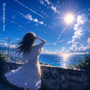 真夏の太陽 by SOKO