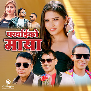 Parkhai Ko Maya