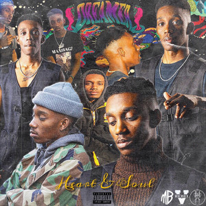 R.I.P. Up Next by Manibagz, Lor Scoota