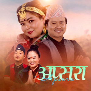 Deep Sagar Budha Magar & Tara Shreesh - Apsara (feat. Bijay Pun & Chitra Magar)