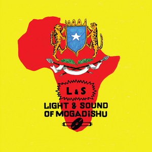 Magool - Shimbir Yohou