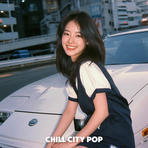 夕方のテープ by Chill City Pop