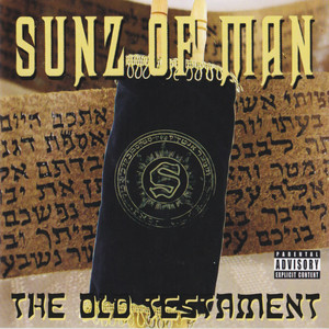 Shining Star by Sunz Of Man, Ol' Dirty Bastard