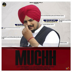 Veer Sandhu - Muchh