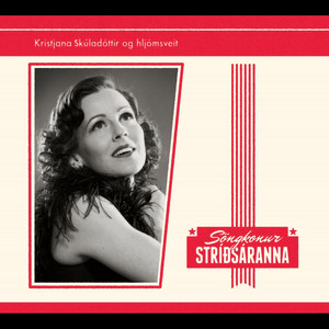 Kristjana Skúladóttir - We'll Meet Again