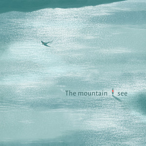 You take me into the woods by yanaco, Josefina Tai, Daniel H Pereira
