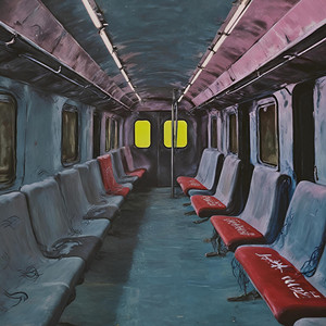 Max Bitov — Squares