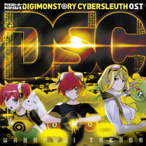 THE CYBER SLEUTH by Masafumi Takada
