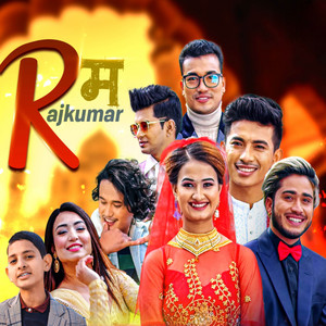 Mahendra Timilsina - Ma Rajkumar