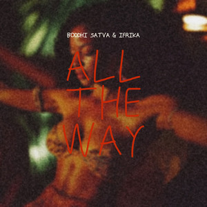 All The Way (Inst Mix)