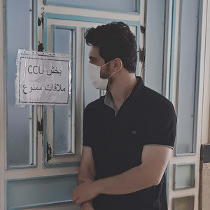 Milad Hannibal & Ashkvna - Daykim Çû