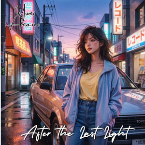 フィルムの残像 - Faded Film Frames (Japanese City Pop) - song and