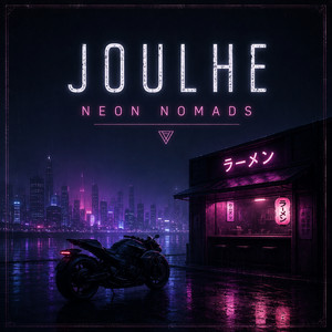 Violet District by Joulhe